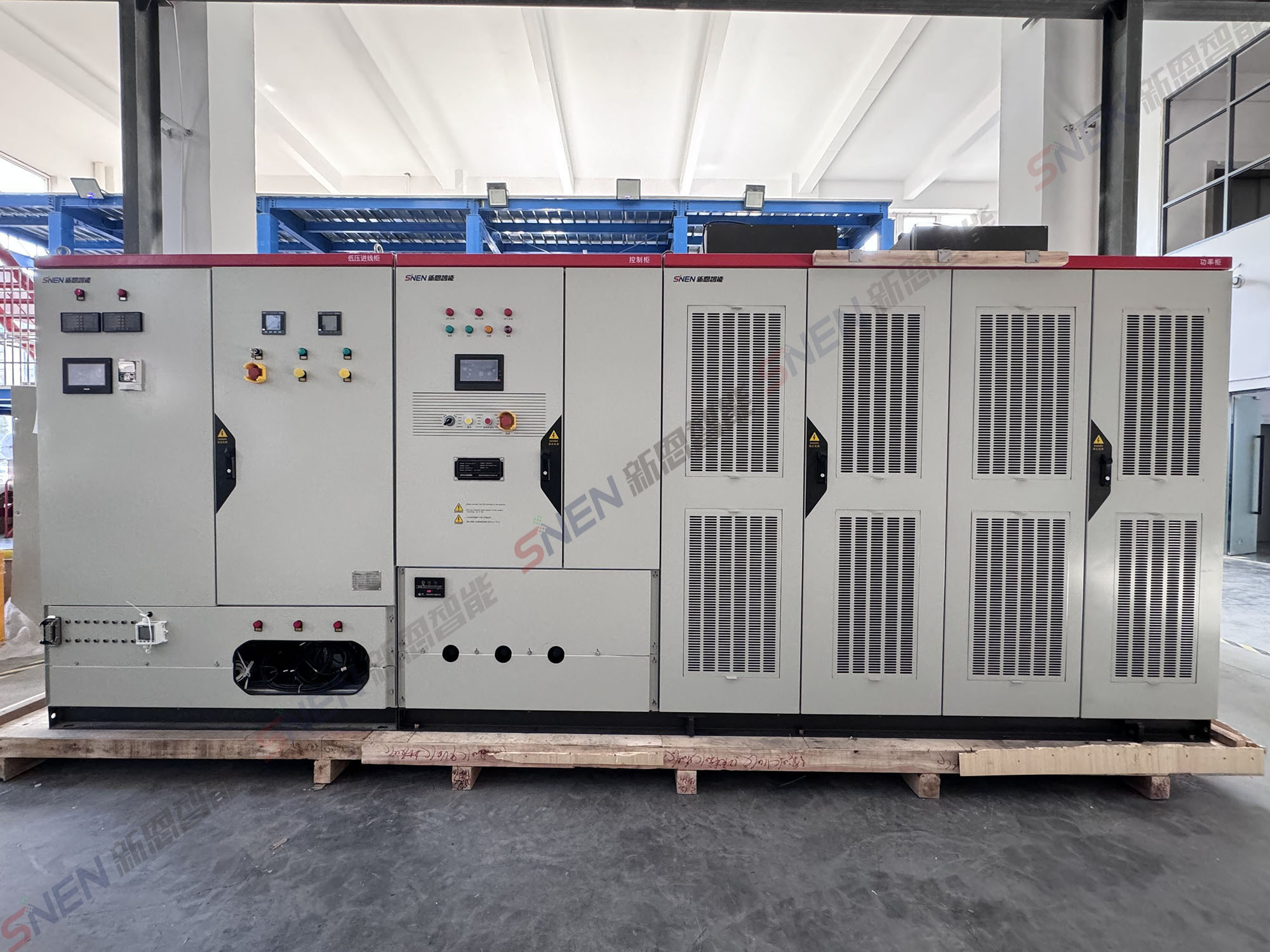 江蘇.5-30MW高低壓電機(jī)試驗(yàn)智能測(cè)控一體化裝備