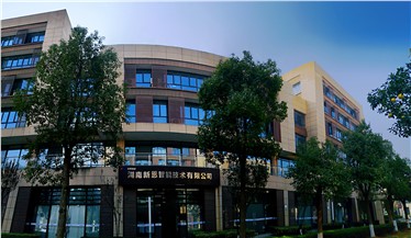 創(chuàng)新未來，感恩過去