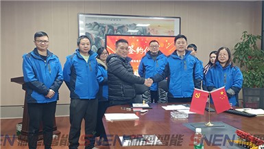 新恩智能成功打開臺灣市場與客戶達成簽約，引領智能測試裝備新篇章！